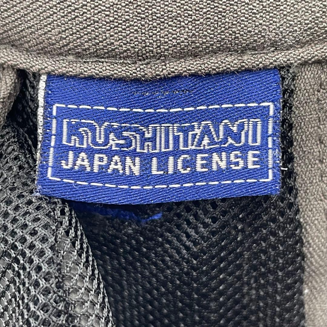 Kushitani Pants M