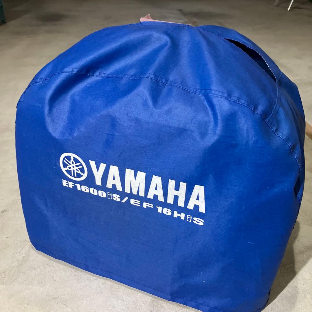 Yamaha Generators Portable Power Supplies Ef1600Is