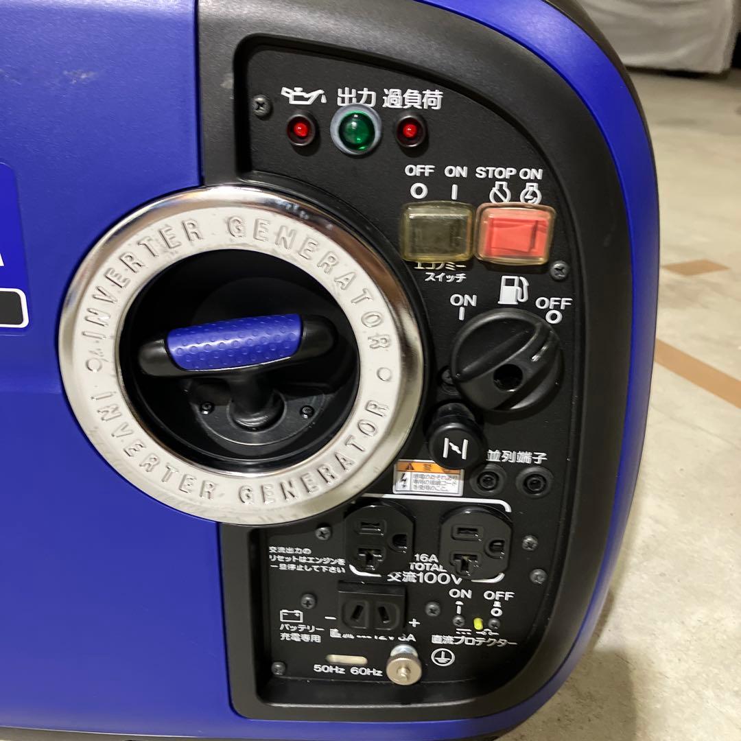 Yamaha Generators Portable Power Supplies Ef1600Is