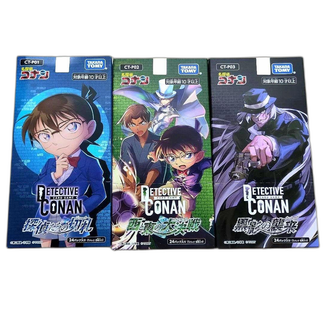 Detective Conan Card Game 3Box