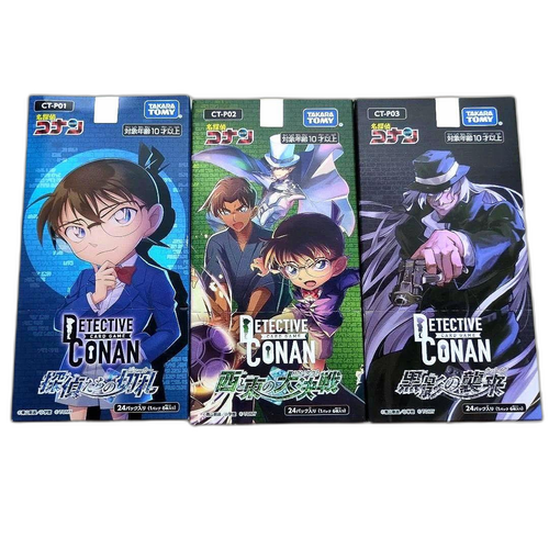 Detective Conan Card Game 3Box