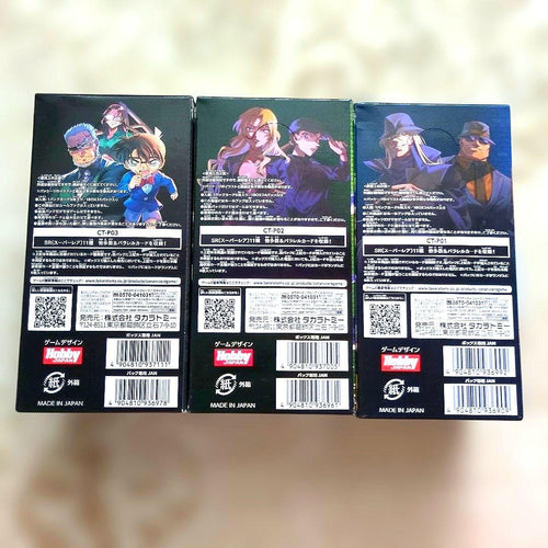 Detective Conan Card Game 3Box