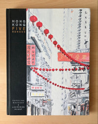 Art, Design Music Hong Kong Five Senses