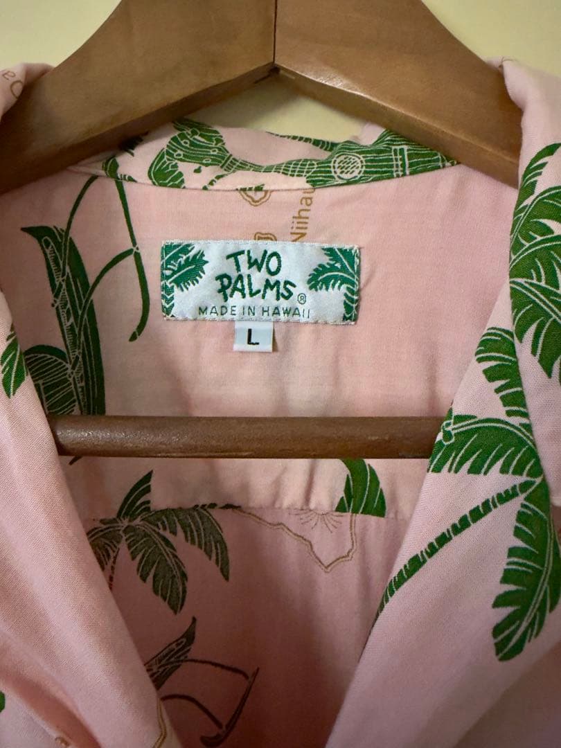 Two Palms Hawaiian Shirts Kariyushi Usa L