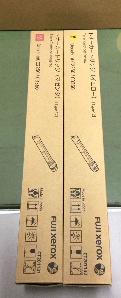 Fujifilm [Printer] Fuji Xerox Toner Cartridge 12 V393