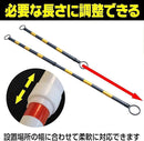 Color Cone Impact 5 X 116-198Cm)