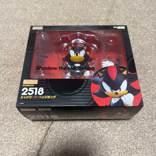 Game Characters 2518