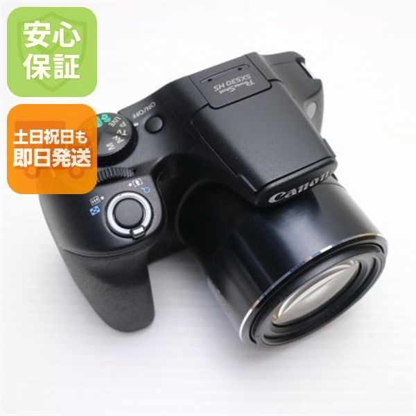 Compact Digital Camera Powershot Sx530 Hs Canon Ok 06000