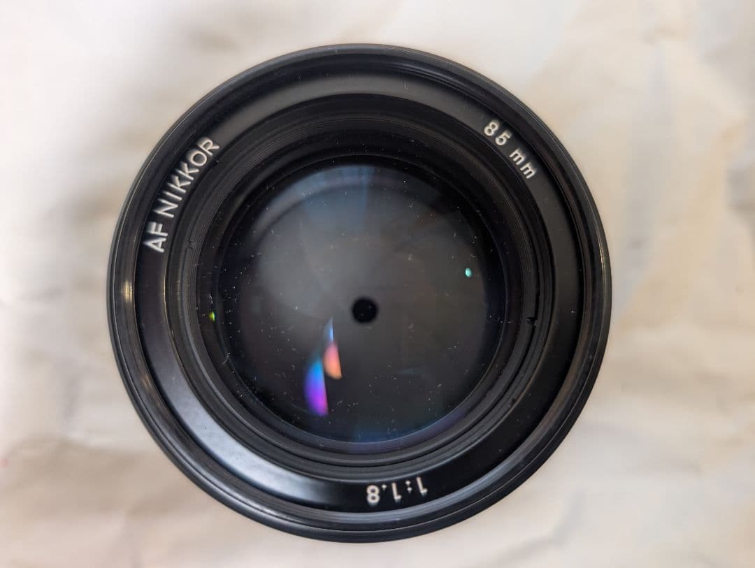Nikon Lens (Single Focus) Af Nikkor F/1.8