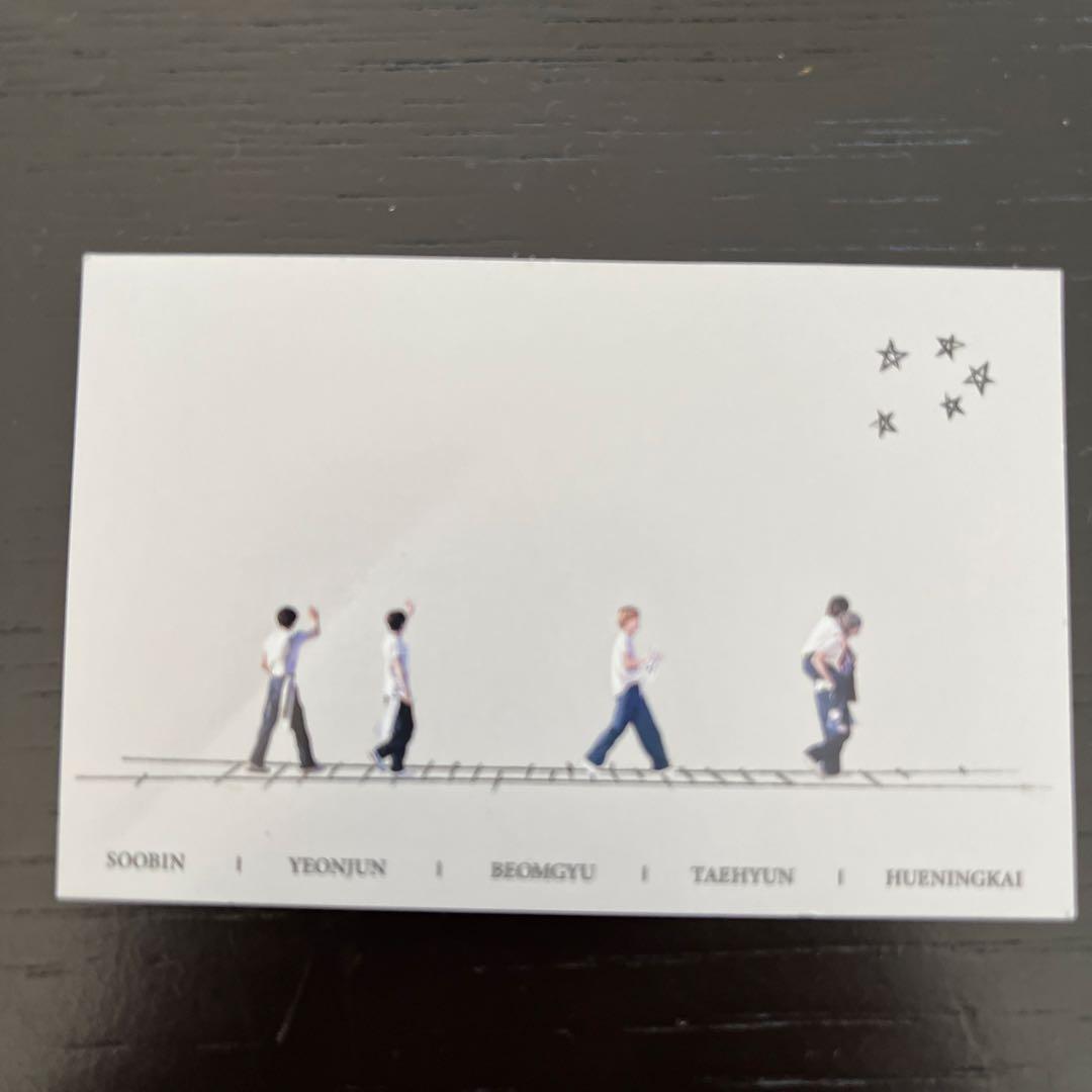 Others Tomorrow X Together Act:Promise