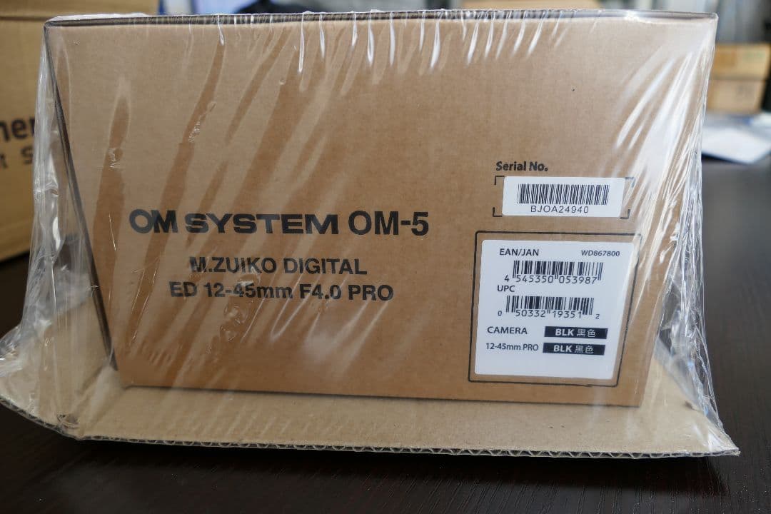 Om System Mirrorless Interchangeable Lips Om-5 12 45Mmf4.0