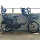 Yamaha Bicycles With Child Seats Pass Babby Un 20 3