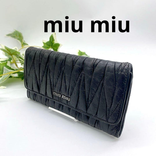 Miu Long Wallets