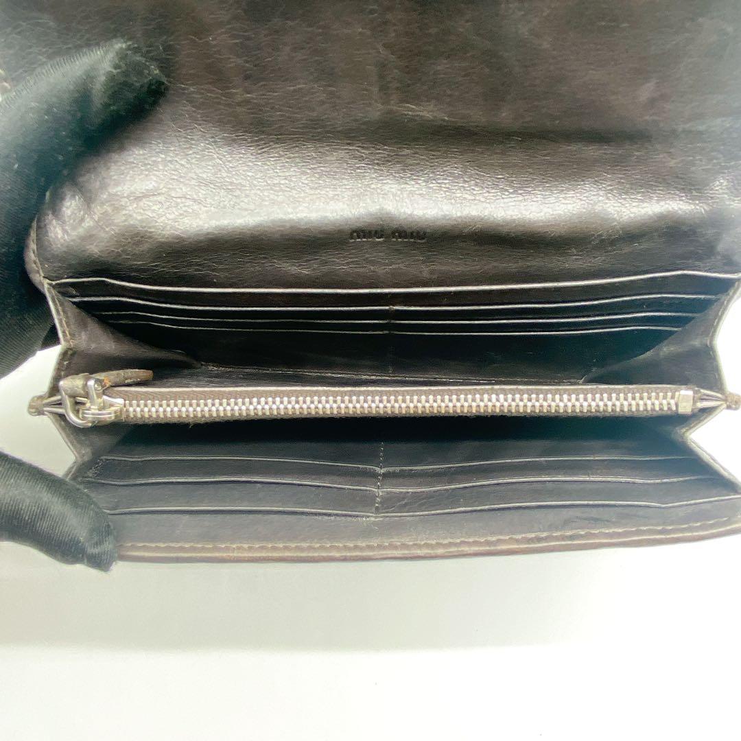 Miu Long Wallets