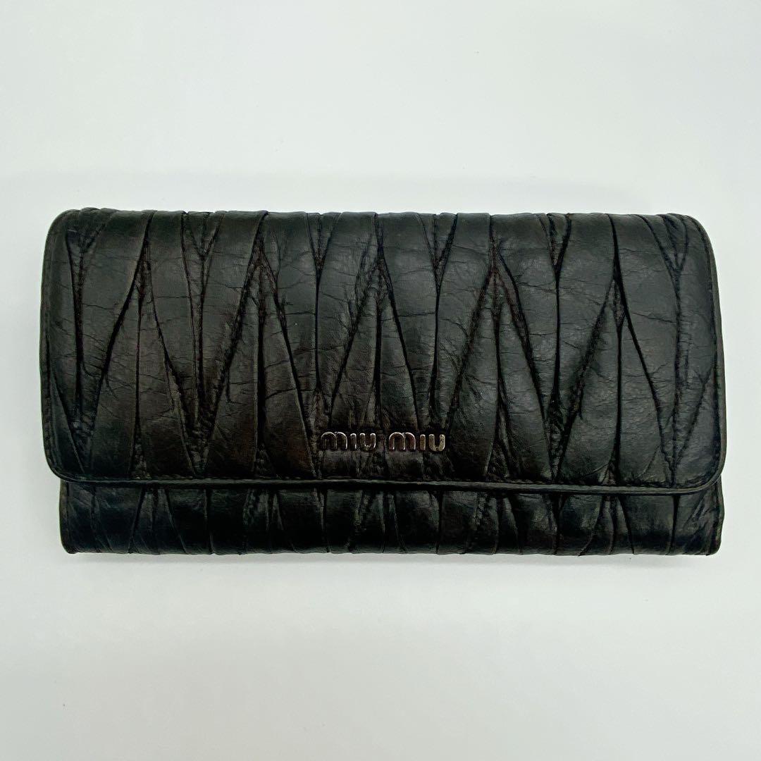 Miu Long Wallets