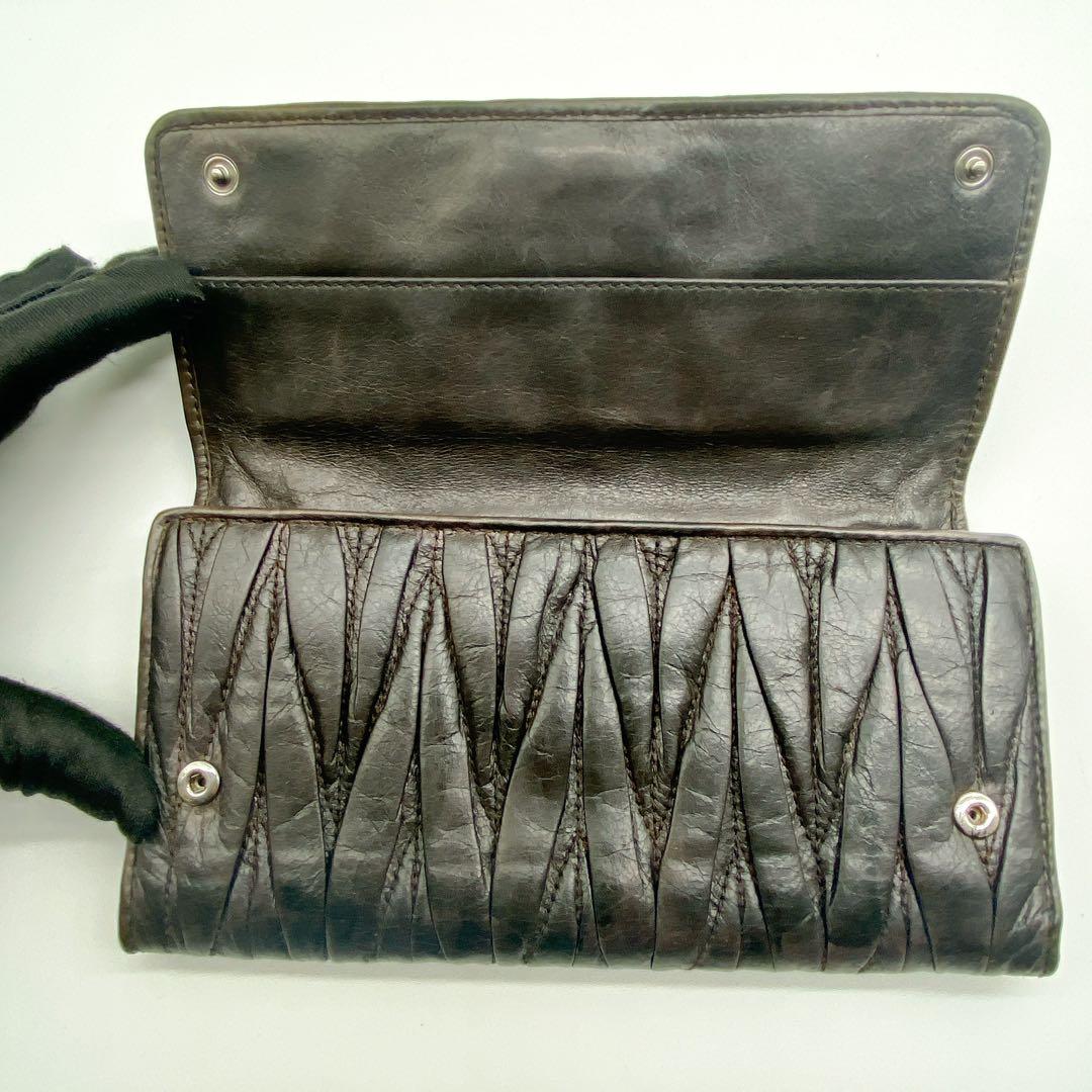 Miu Long Wallets