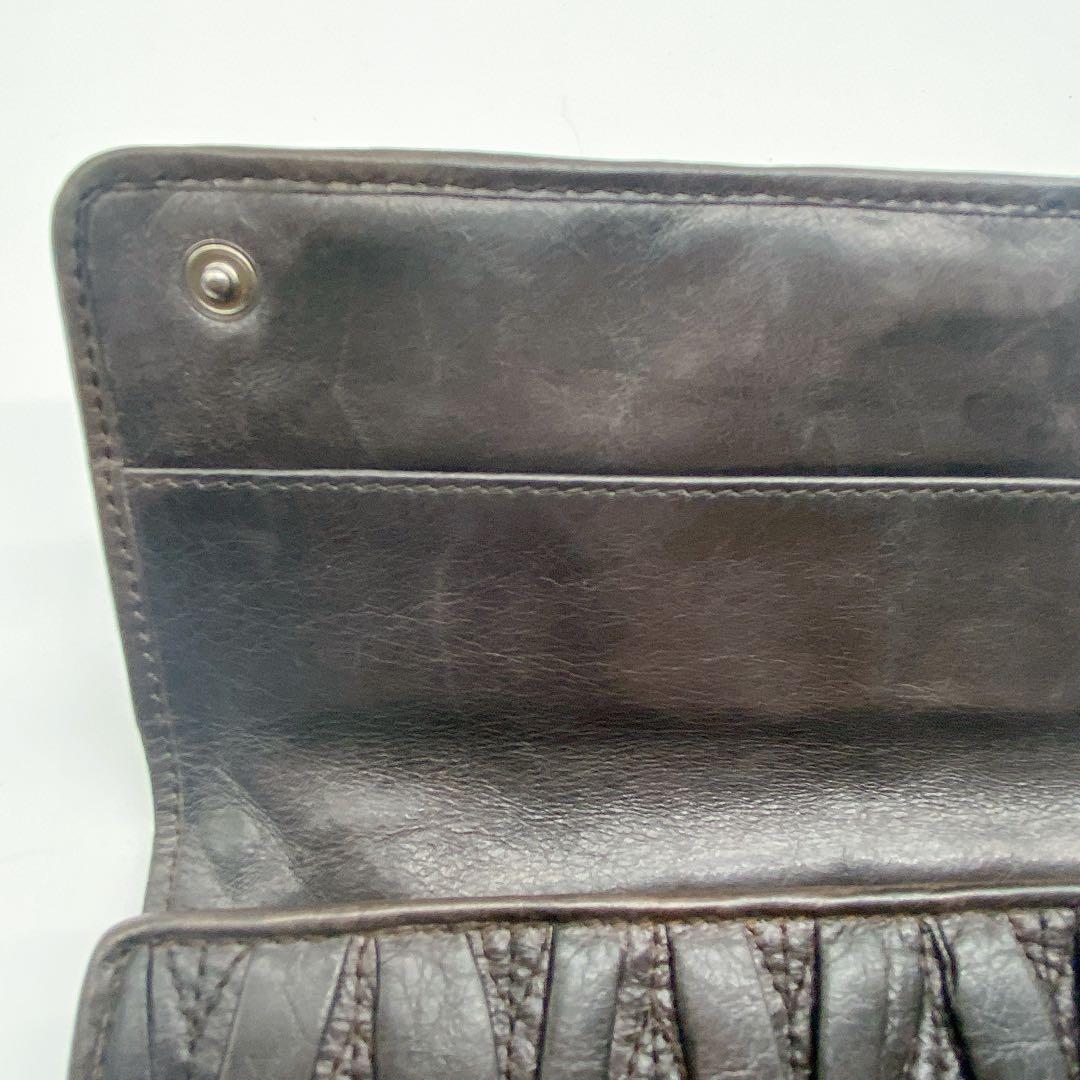 Miu Long Wallets