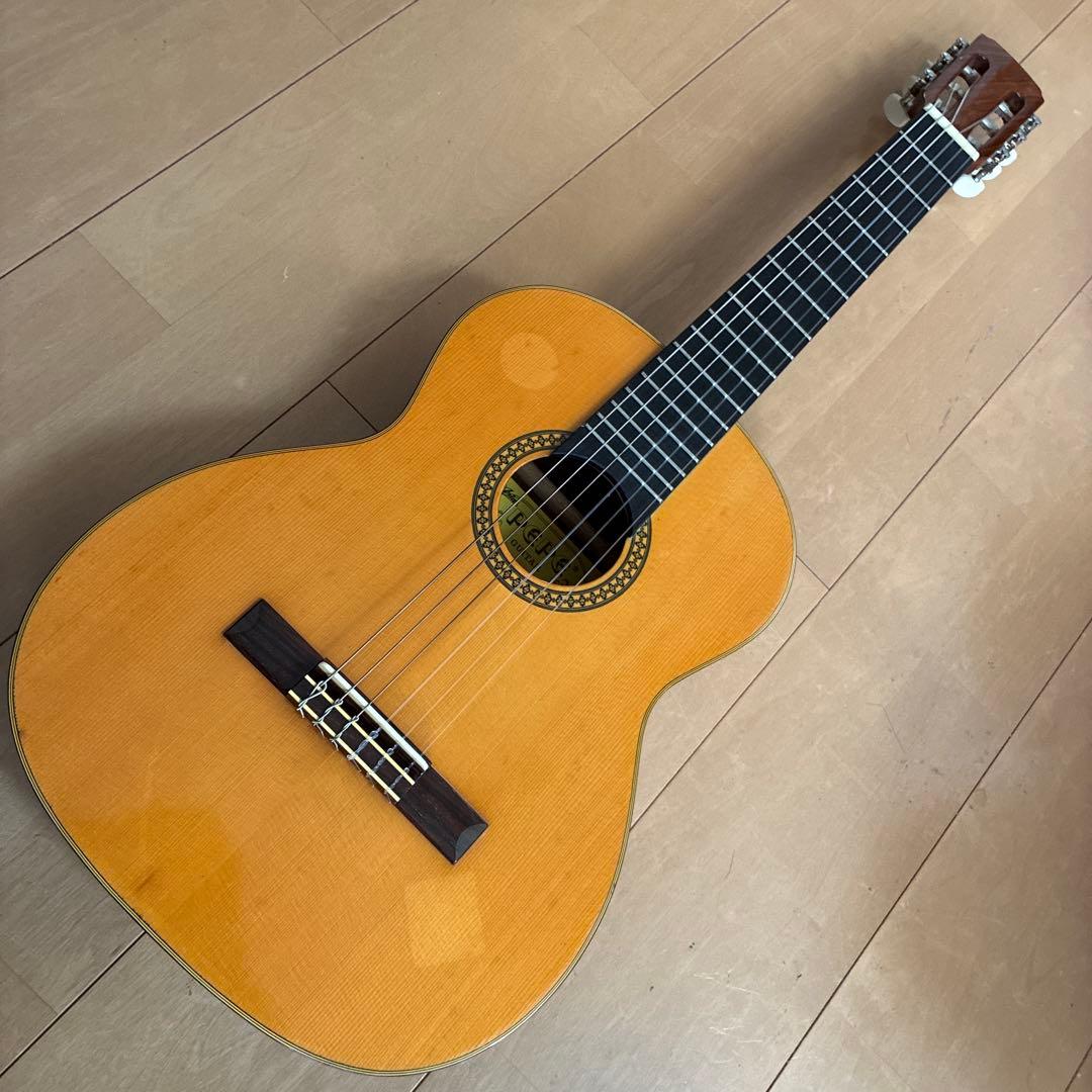 Aria Classical Guitars P-49 1980
