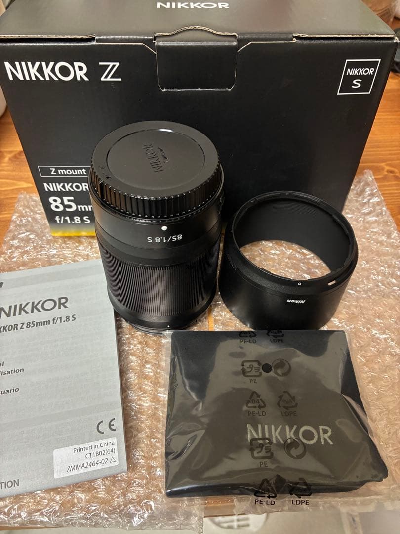 Nikon Lens (Single Focus) Nikkor Z F/1.8 S