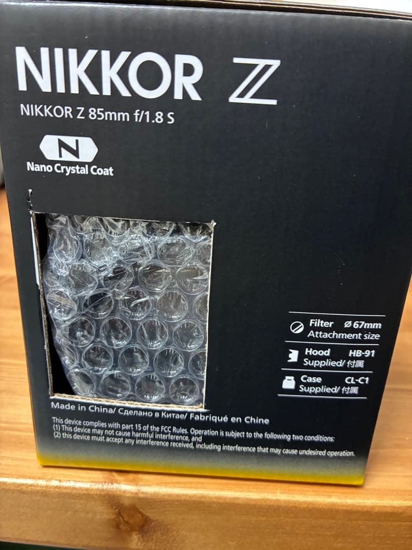 Nikon Lens (Single Focus) Nikkor Z F/1.8 S