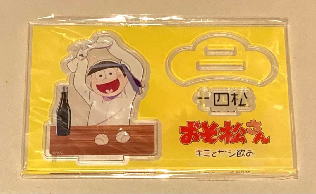 Acrylic Stand Onkyo