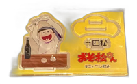 Acrylic Stand Onkyo