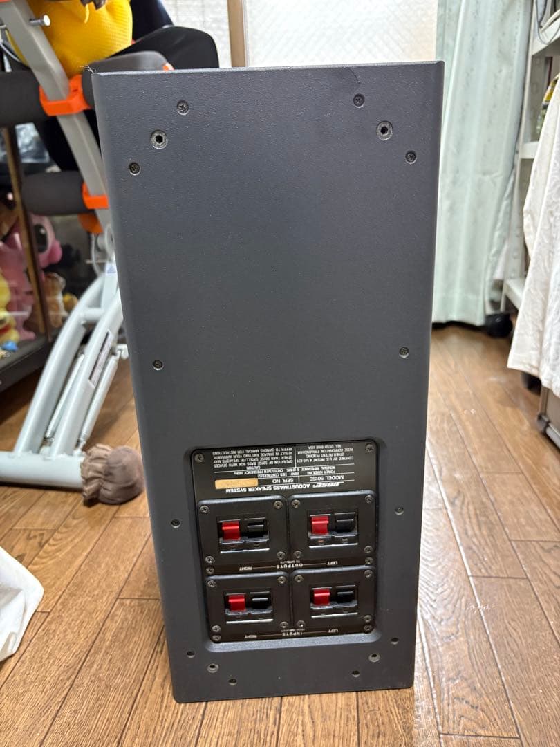 Bose Speaker 501Se