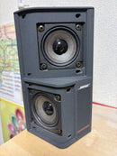 Bose Speaker 501Se