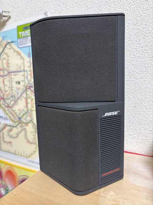 Bose Speaker 501Se