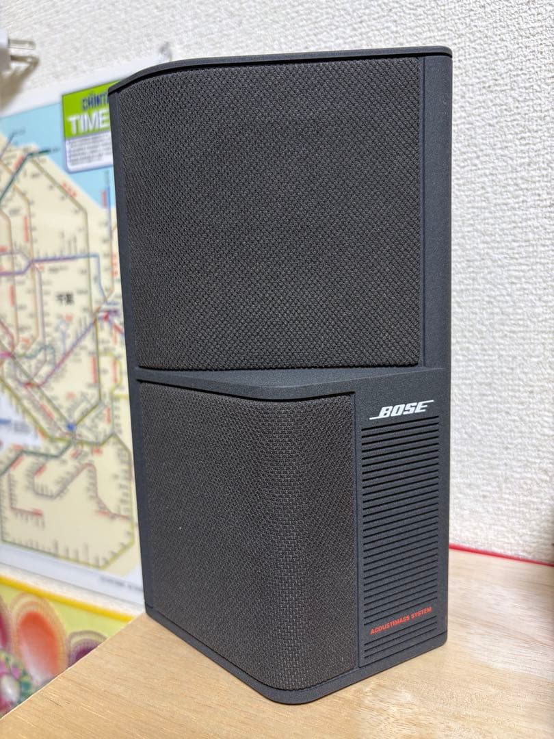 Bose Speaker 501Se
