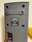 Bose Speaker 501Se