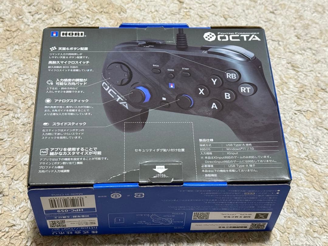 Hori Game Controller For Pc Octa