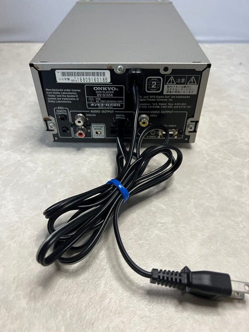 Onkyo Dvd Player Dv-S155X