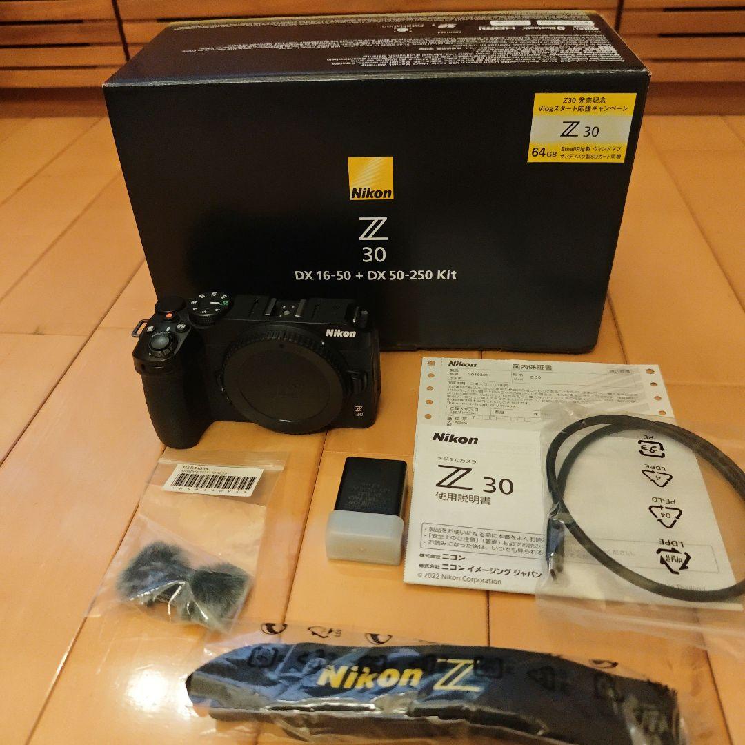 Nikon Mirrorless Interchangeable Lens Cameras Z 30
