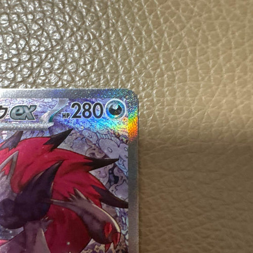 Pokemon Card Game N Ex Sar Mega