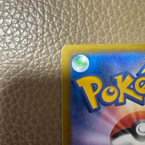 Pokemon Card Game N Ex Sar Mega