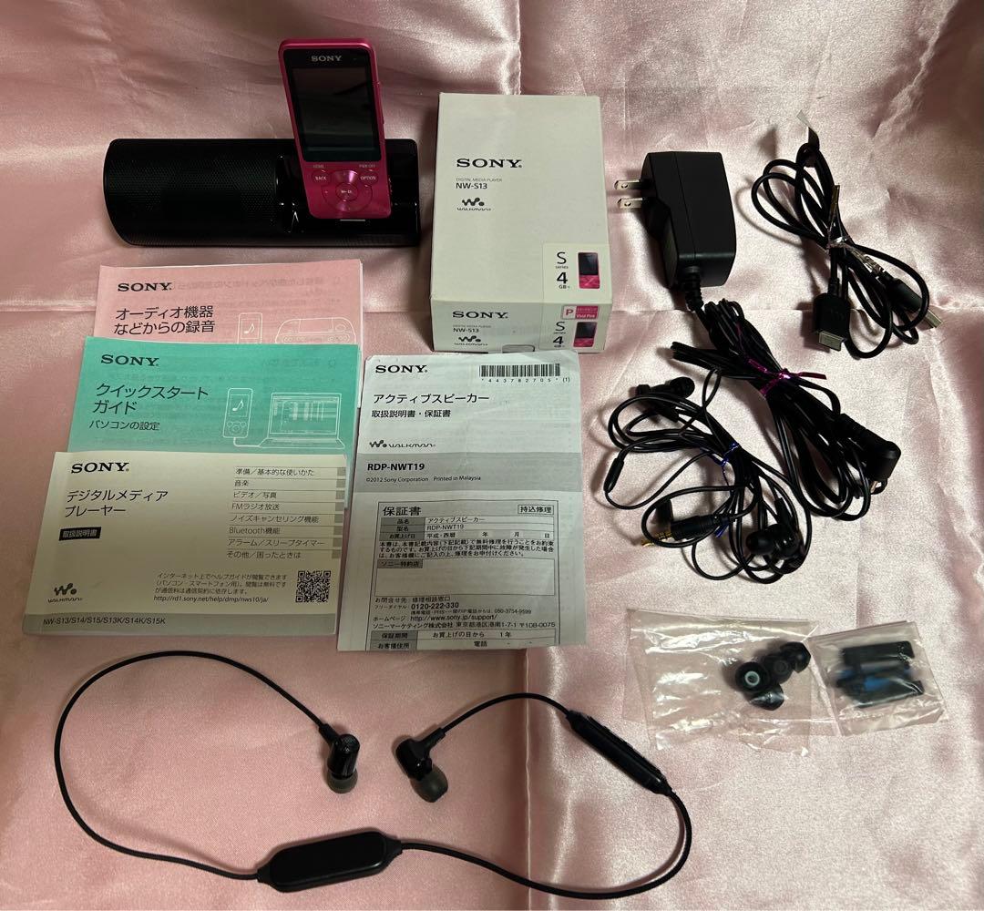 Digital Audio Player Sony Nw-S13