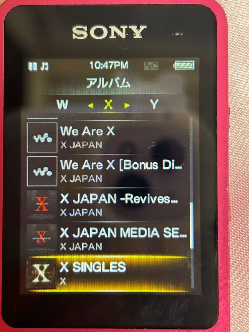 Digital Audio Player Sony Nw-S13