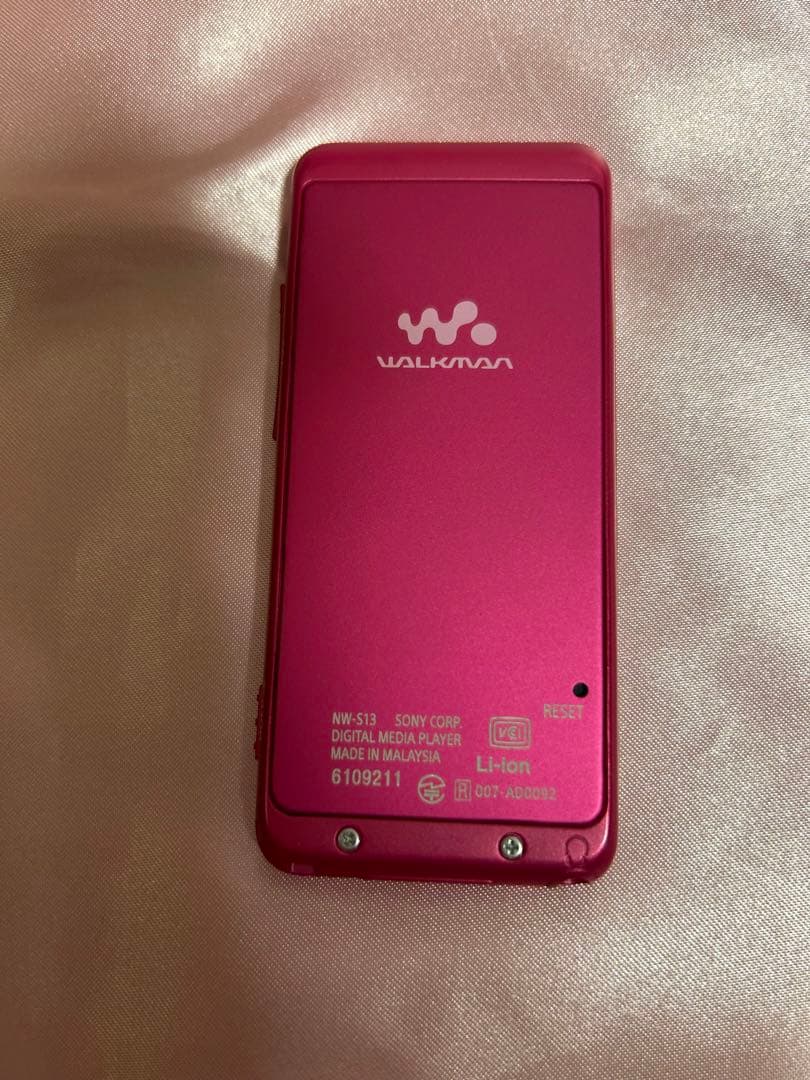 Digital Audio Player Sony Nw-S13