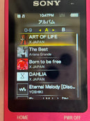 Digital Audio Player Sony Nw-S13