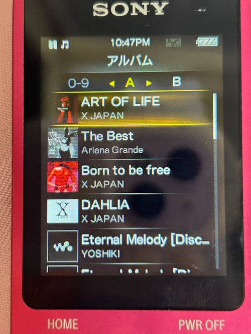 Digital Audio Player Sony Nw-S13