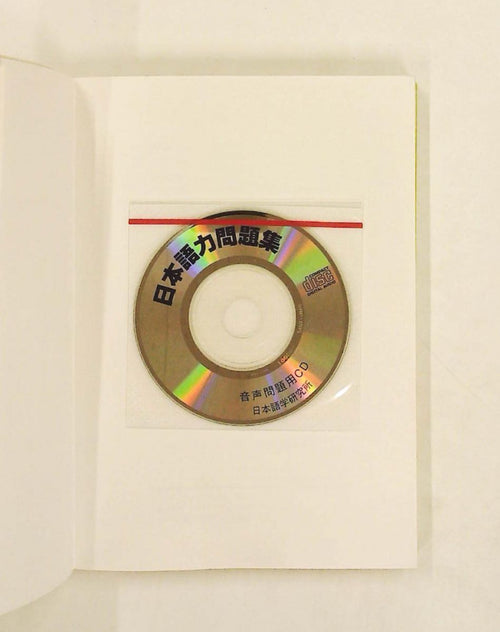 Humanities 2002