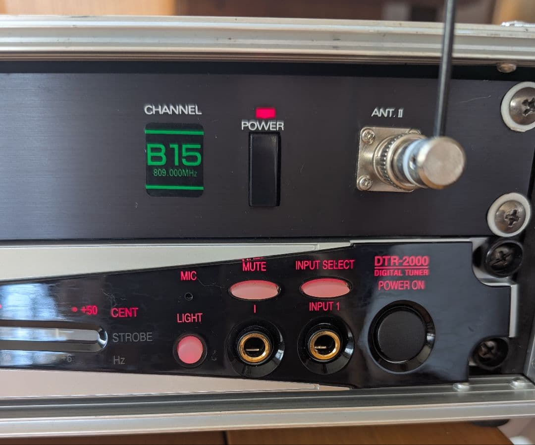 Korg Guitar Amplifier Ex-Pro