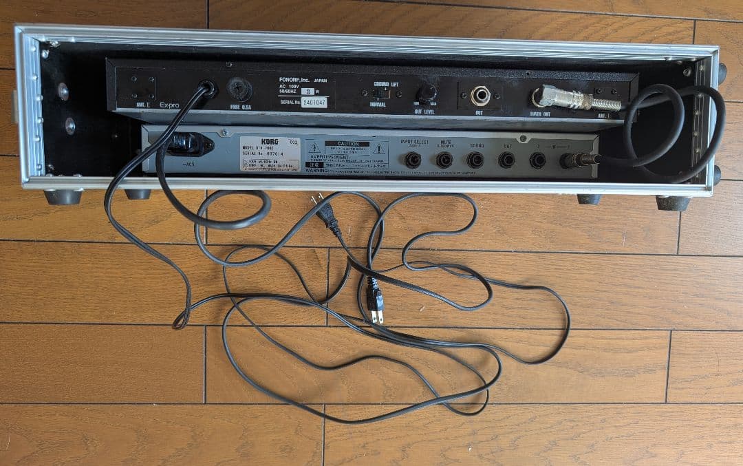 Korg Guitar Amplifier Ex-Pro