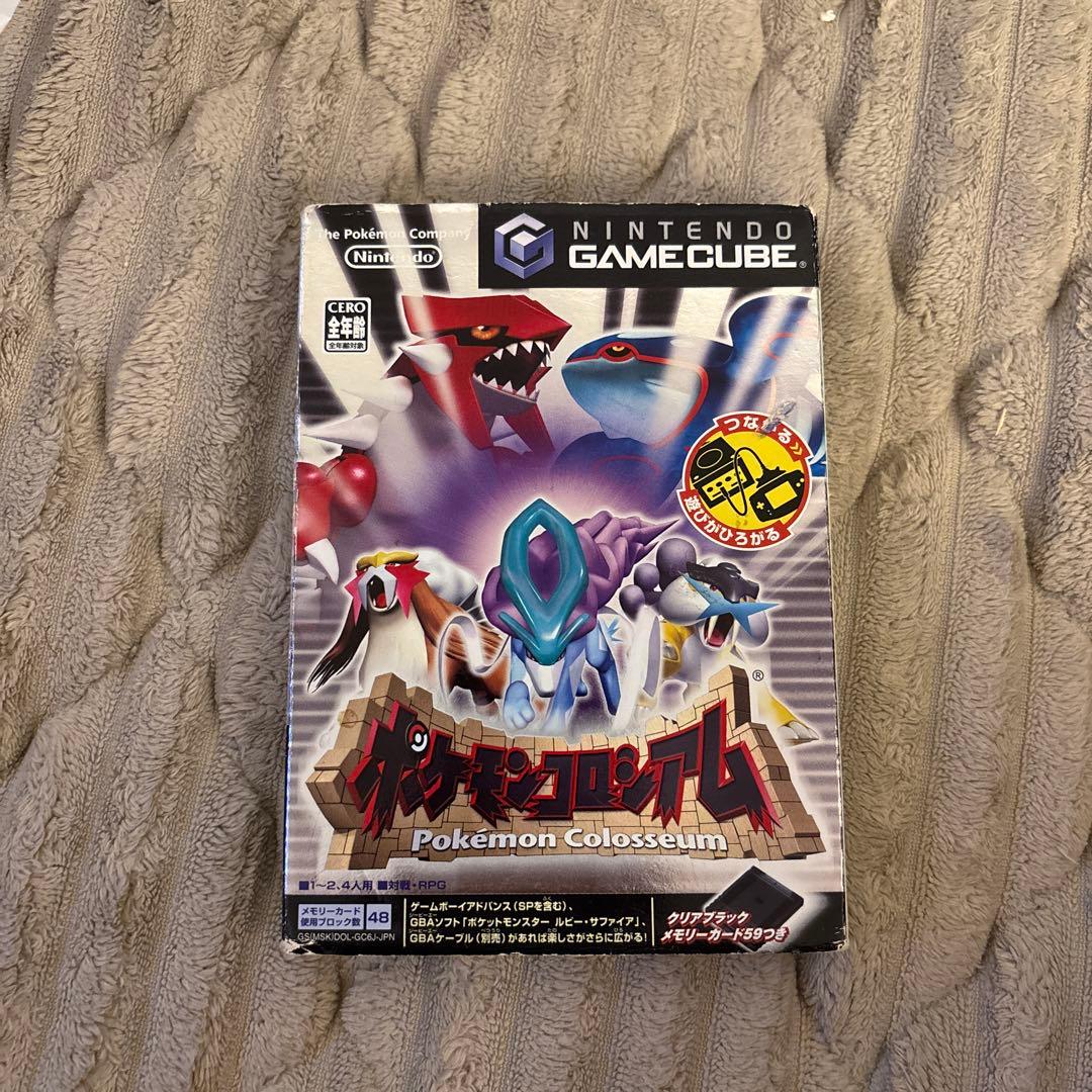 Nintendo Gamecube Games