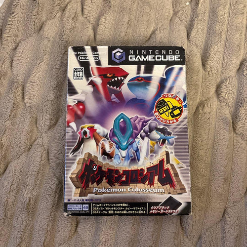 Nintendo Gamecube Games
