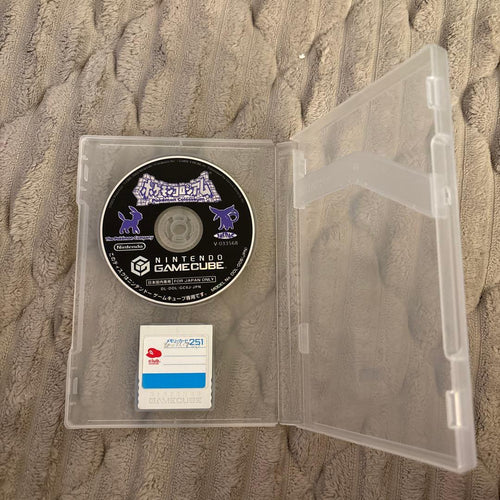 Nintendo Gamecube Games
