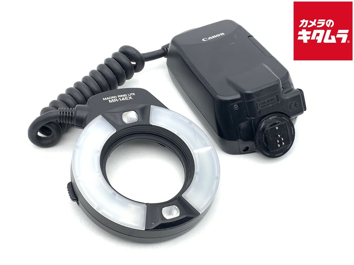 Strobe Mr-14Ex