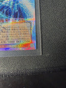 Yu-Gi-Oh! Ocg Duel Monsters (Japanese)
