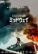 Others [Dvd]